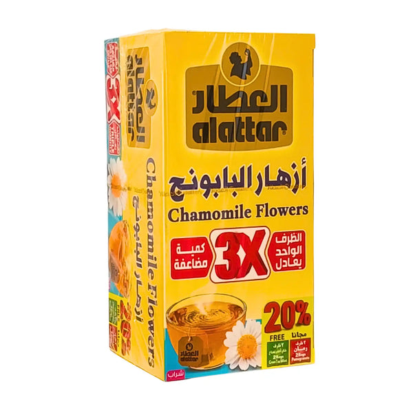 Al Attar Kamomillte 20-p | Rogivande örtte för avkoppling 
