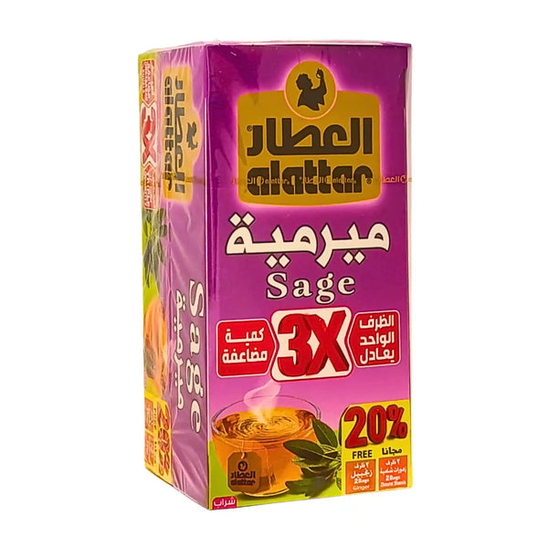 Al Attar Salviate 20-p | Aromatiskt örtte med naturlig salvia 