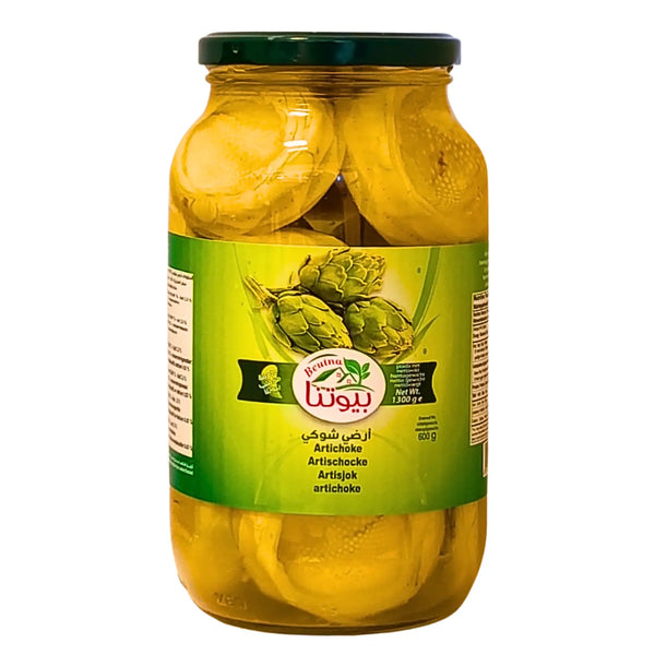 Beutna artisokka 1300g – Premium kronärtskockor i bitar