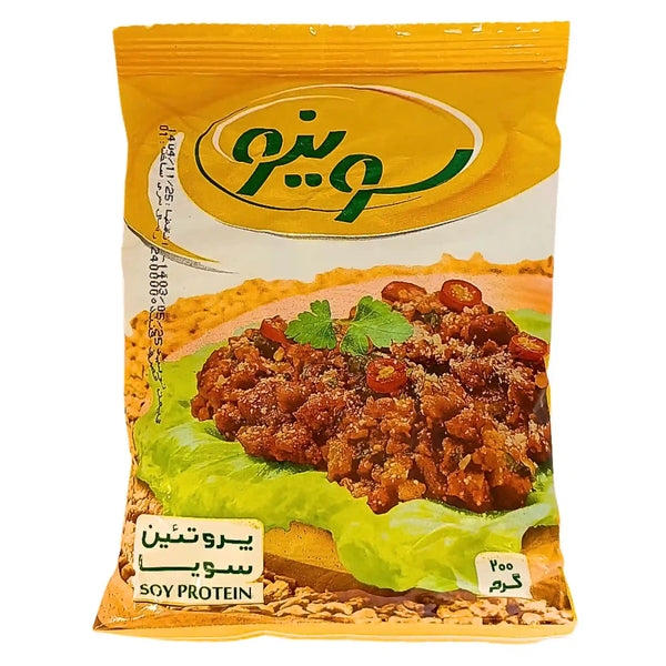 Iranska Torkade Soija 200g – Ett mångsidigt, proteinrikt alternativ för delikata rätter