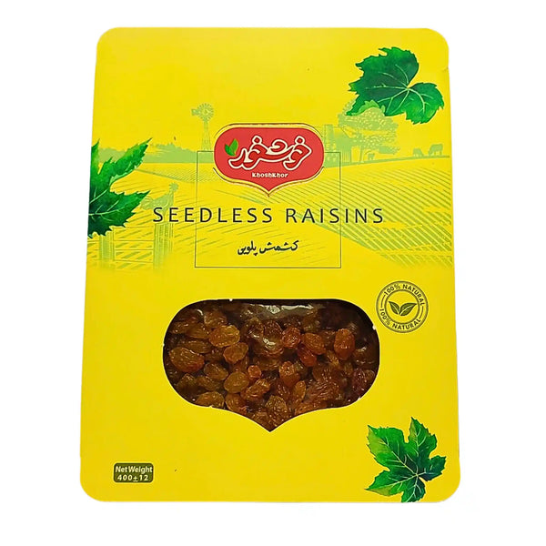 Iranin ruskeat russin-pallot 400 g 