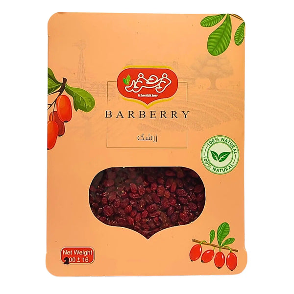 Torkade berberis Iransk 200g